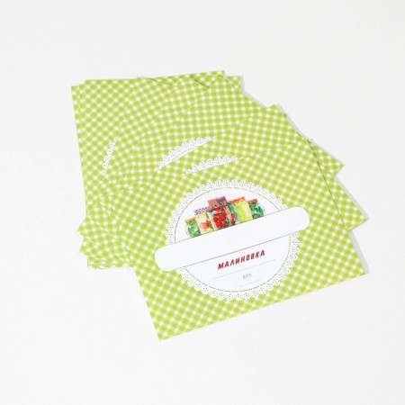 Label for home preparations "Dacha", 70 × 70 mm, green-3