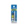 Bison drill, steel P6M5K5, cylindrical shank, 2 x 49 mm, class A
