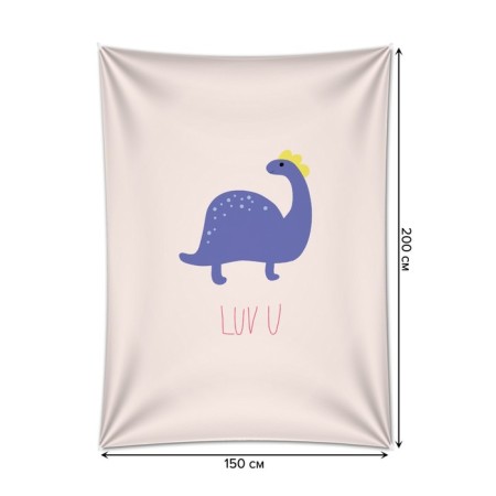 Decorative panel with photo printing "I love you", vertical, size 150x200 cm-1
