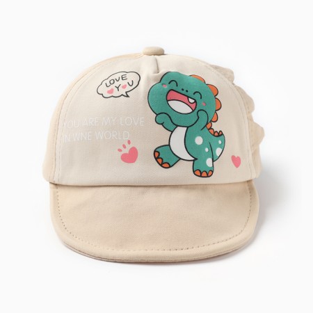 Cap "baseball cap" children, beige color, size 44-46-1