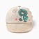 Cap "baseball cap" children, beige color, size 44-46