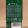 New Year. Gift set New Year: shower gel 100 ml and body mysts 75 ml