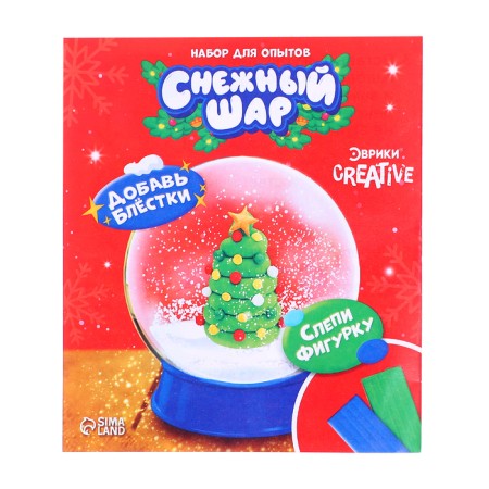 Set for experiments "Snow ball: Christmas tree"-10