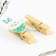 A set of clothespins for decorating the ista "HB", 10 x 12 cm.