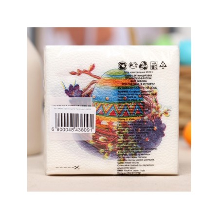 Paper napkins “Color harmony. Easter ”, 24*24 cm, 50 pcs.-4