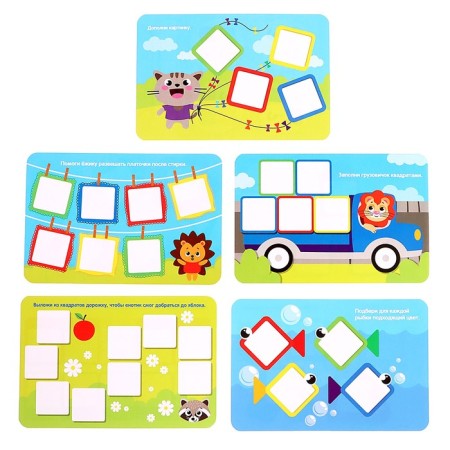 Developing set "smart squares"-3