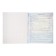 Substantial note Calligrata "Metal", 48 sheets in a cage geography, with reference material, cover coated cardboard, block No. 2, whiteness 75% (gray sheets)
