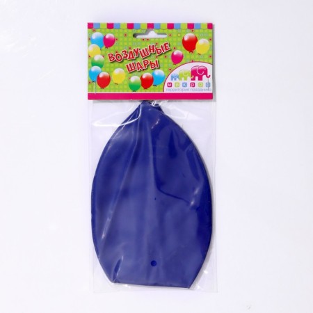 Latex ball 36 ", pastel, blue color, 1 pc.-1