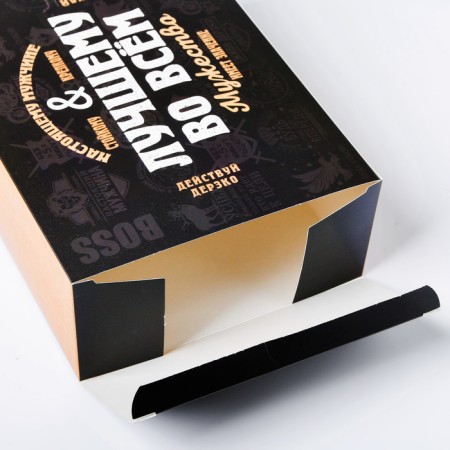 Gift folding box, packaging, “best in everything”, 22 x 30 x 10 cm-2