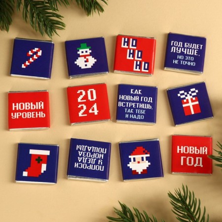 Advent Calendar "New Year's Game" Milk chocolate, 60 g (12 pcs. X 5 g) g.-2