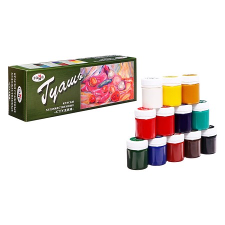 Gouache art set of 12 colors x 40 ml, gamma "Studio", 221029