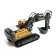 Excavator Radio -controlled "construction", metal bucket, works from the battery