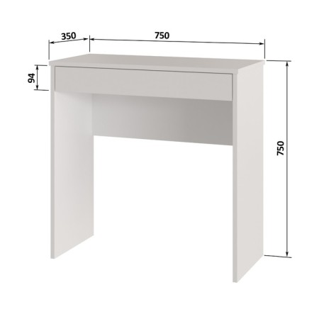 Written table NIS with a box, 750x350x750, white-1