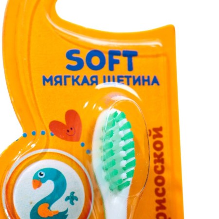 Children's toothbrush D.I.E.S. "Smile" soft 2+-1