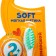Children's toothbrush D.I.E.S. "Smile" soft 2+