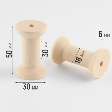 A set of wooden coils without a coating, 5 pcs, d = 3 × 5 cm-1