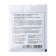Alginate mask ANSKIN COOL -ICE MODELING MASK, soothing, with a cooling effect, 25 g