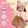 Classic doll "Lapushki. Plush "with a garland