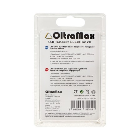 OLTRAMAX 30, 4 GB, USB2.0 flash drive, Thu up to 15 MB/s, PLO up to 8 Mb/s, blue-3