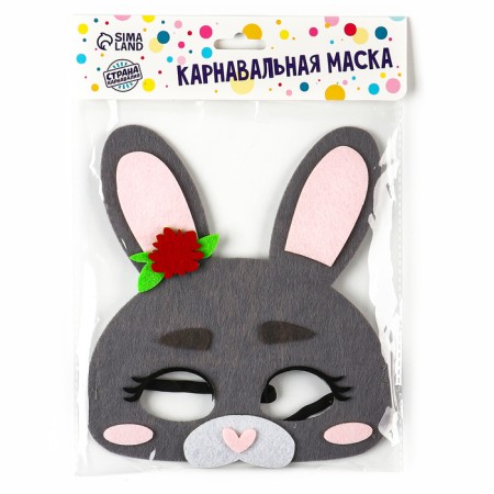 Carnival mask "bunny" felt-3