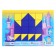 Album of tasks “Miracle Cubes. Fold the pattern "