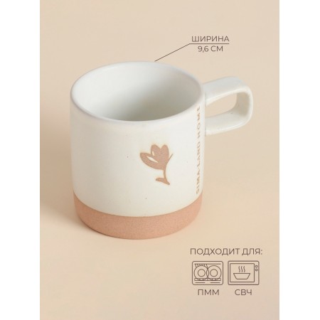 Sl Home mug "Flower", 520 ml, 13.5x9.6x9.8 cm.-1