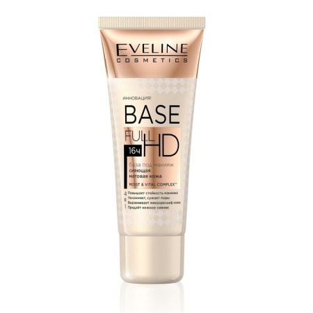 Eveline Base Full HD Makeup Base “Shining Matte Leather 4 in 1”, 30 ml