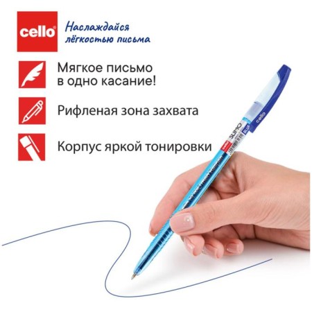 Balloon handle Cello Slimo, Node 1.0 mm, blue ink, blue case