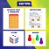 Board game "Your move", from 1 player, 5+