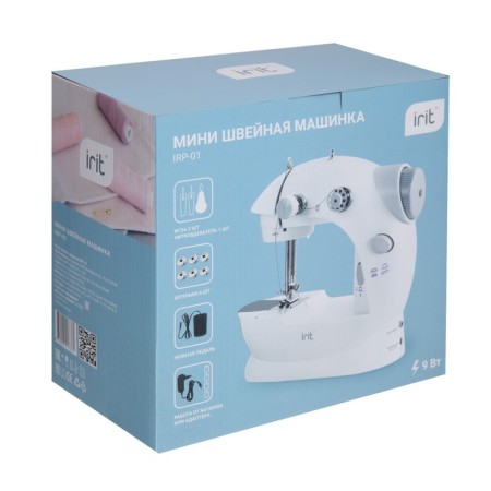 Sewing machine IRIT IRP-01, 9 W, semi-automatic, from batteries/network, white-gray-8
