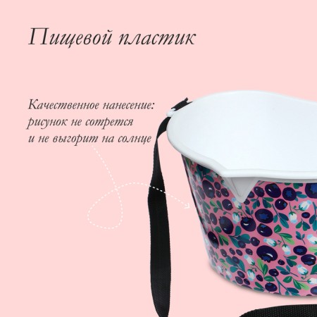 Container for collecting berries, 3 l, "berry", white-3