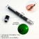 Laser pointer, range 1000 m, 532 nm, 2 aaa, 15 x 1.5 cm, green beam