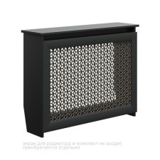 Console 900x698x200, black