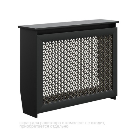 Console 900x698x200, black