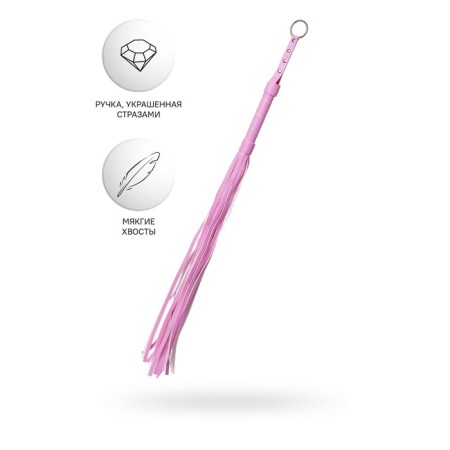 Foglger Anonymo, PU Skin, 64 cm, pink color-6