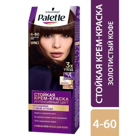 Hair dye Palette, 4-60 velvety chestnut, 110 ml