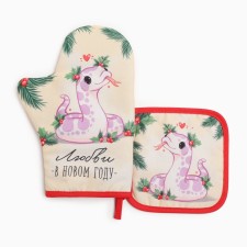 Set of kitchen shares Friendly Snake: Take 17x17 cm, mittens-loss 20x28 cm, 35% cotton, 65% p/e