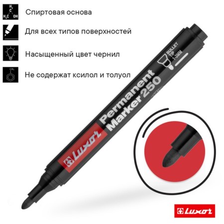 Permanent marker Luxor 250, 1-2 mm, bullet, black-3