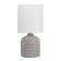 HELL LUMOM E14 40W Brown, white 26x13x13 cm