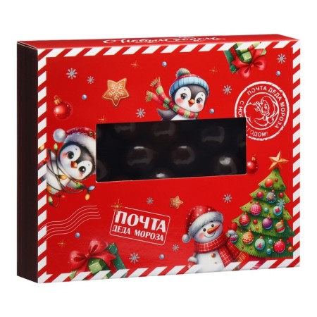 New Year. Chocolate dragee "Mail Santa Claus", raspberry in dark chocolate, 100 g-1