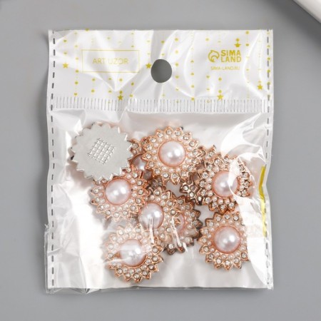 Decor for creativity plastic, rhinestones "Pearl Astra" set 10 pcs 2x2 cm-4