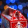 Gift box "Kremlin" 17.3 x 6.5 x 15 cm