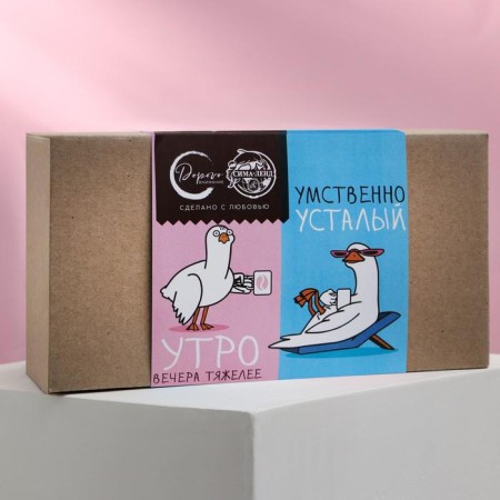 Gift set "for tea and coffee", mugs 2 pcs, 320 ml, with application-4