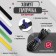 Velcro screed for wires 150x10x1.5 mm tundra, blue color, 10 pcs.