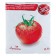 Mineral fertilizer for tomatoes, peppers and eggplant, 900 g