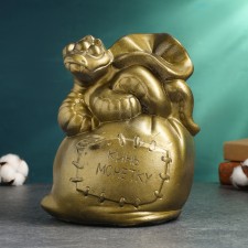 The piggy bank 
