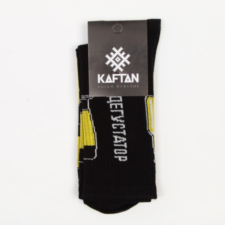 Men's socks kaftan "tasting" size 41-44 (27-29 cm)-2