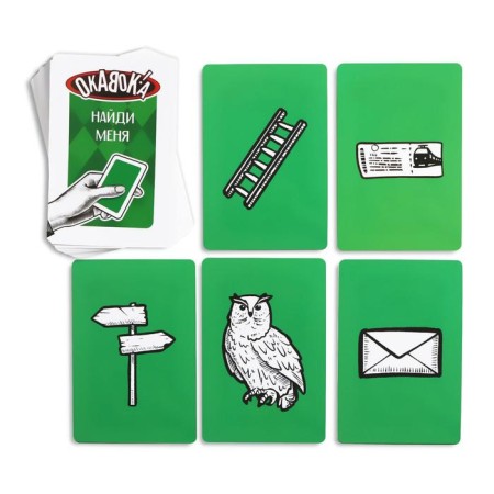 New Year's board game "New Year: Okavoka!", 90 cards, 9 fields, 8+-7
