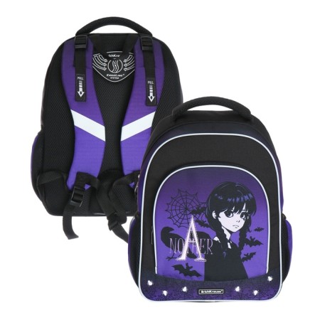 School backpack Erich Krause ergoline 15l, 39 x 28 x 14 cm, ergonomic back, Another One 60092