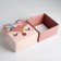 Gift folding box, packaging, Olenenok, 15 x 15 x 8 cm